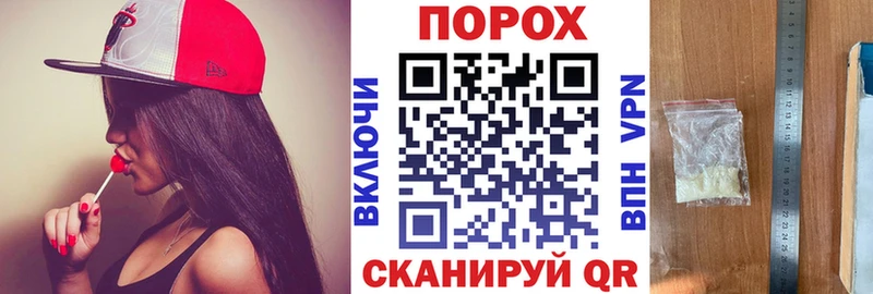 купить  сайты  omg зеркало  АМФ Premium  Тихвин 