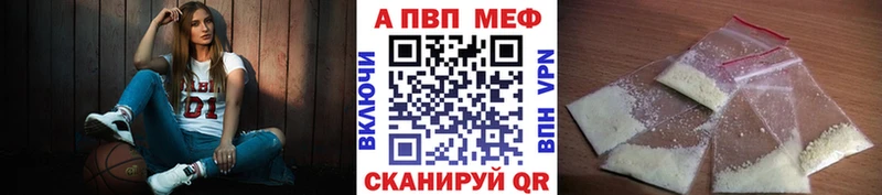 А ПВП Соль  Тихвин 
