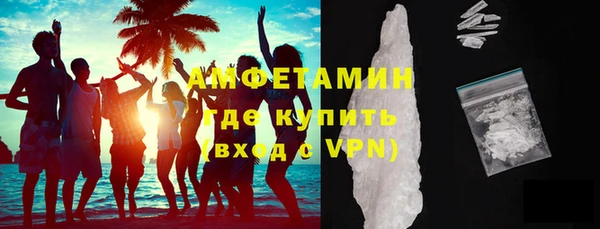не бодяженный Майский