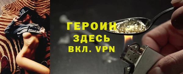 не бодяженный Майский