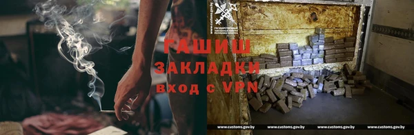 амф Аксай