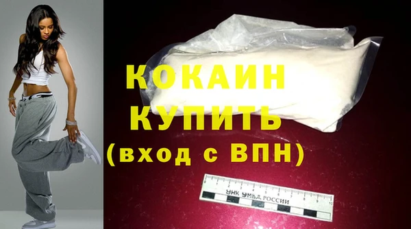 ГАЛЛЮЦИНОГЕННЫЕ ГРИБЫ Магадан