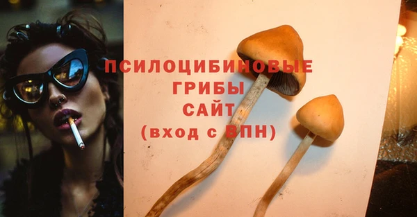не бодяженный Майский
