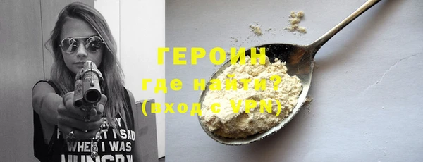 не бодяженный Майский