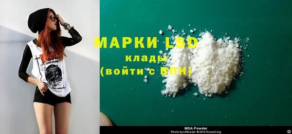 не бодяженный Майский