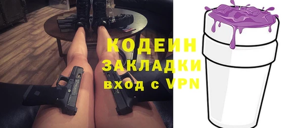 не бодяженный Майский