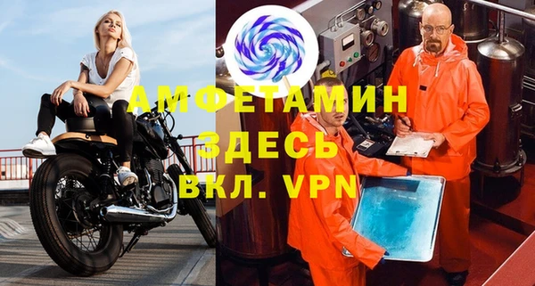 ГАЛЛЮЦИНОГЕННЫЕ ГРИБЫ Магадан