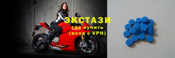 ГАЛЛЮЦИНОГЕННЫЕ ГРИБЫ Магадан