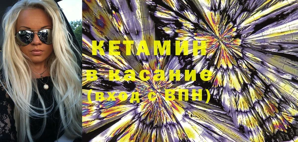 не бодяженный Майский