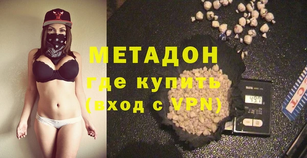 не бодяженный Майский