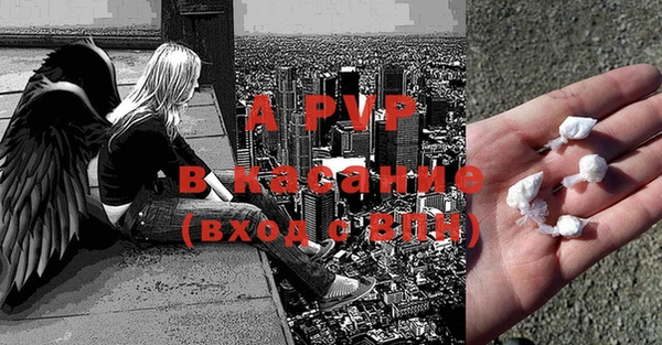 не бодяженный Майский