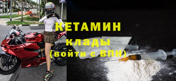 не бодяженный Майский