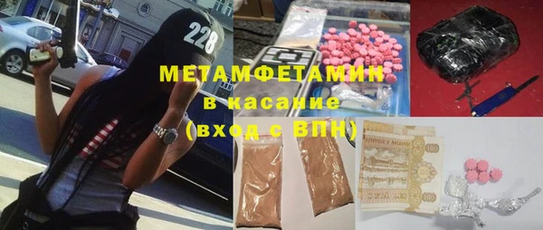 ГАЛЛЮЦИНОГЕННЫЕ ГРИБЫ Магадан