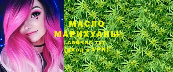не бодяженный Майский