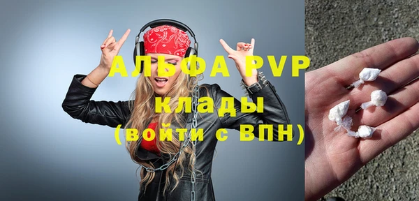ГАЛЛЮЦИНОГЕННЫЕ ГРИБЫ Магадан