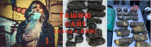 не бодяженный Майский