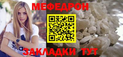 каннабис Малгобек