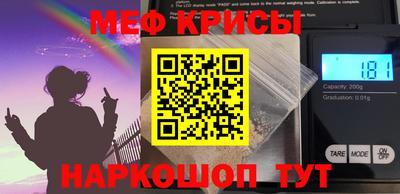 кокаин перу Мариинск