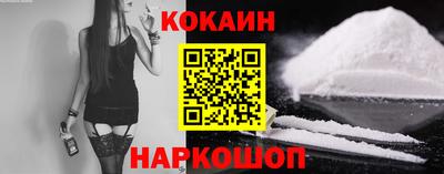 амфетамин Малоярославец