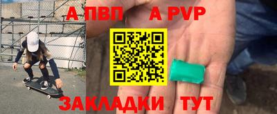 кокаин перу Мариинск