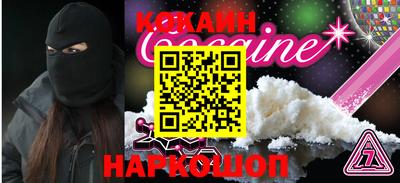 каннабис Малгобек