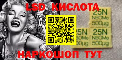 каннабис Малгобек