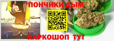 кокаин перу Мариинск