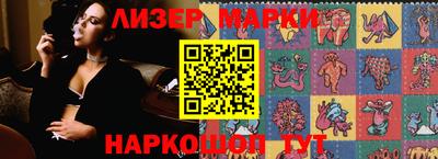 каннабис Малгобек