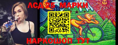 каннабис Малгобек