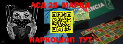 каннабис Малгобек
