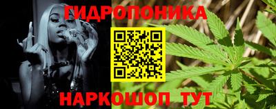амфетамин Малоярославец