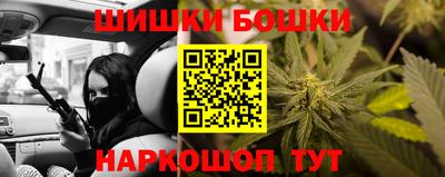 амфетамин Малоярославец