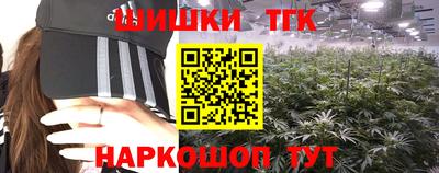 амфетамин Малоярославец