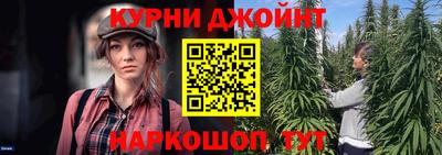 кокаин перу Мариинск