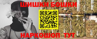 кокаин перу Мариинск