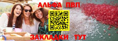 каннабис Малгобек