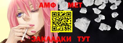 каннабис Малгобек