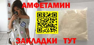 герыч Можга