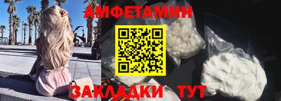 каннабис Малгобек