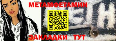 каннабис Малгобек