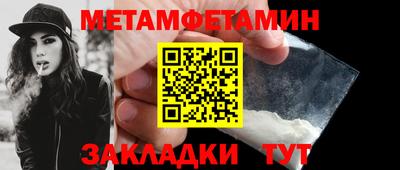 каннабис Малгобек
