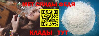 кокаин перу Мариинск