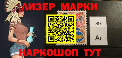 кокаин перу Мариинск