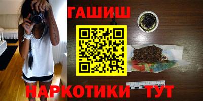 амфетамин Малоярославец