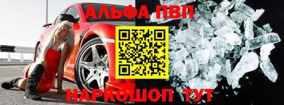 каннабис Малгобек