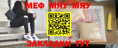 кокаин перу Мариинск