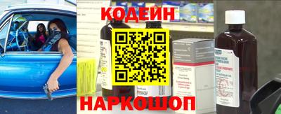 амфетамин Малоярославец