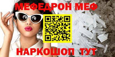 кокаин перу Мариинск