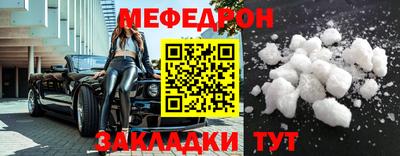 амфетамин Малоярославец