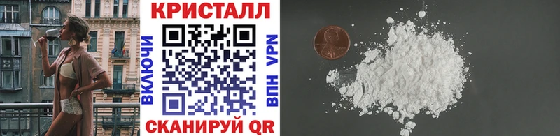 Первитин Декстрометамфетамин 99.9%  Тихвин 